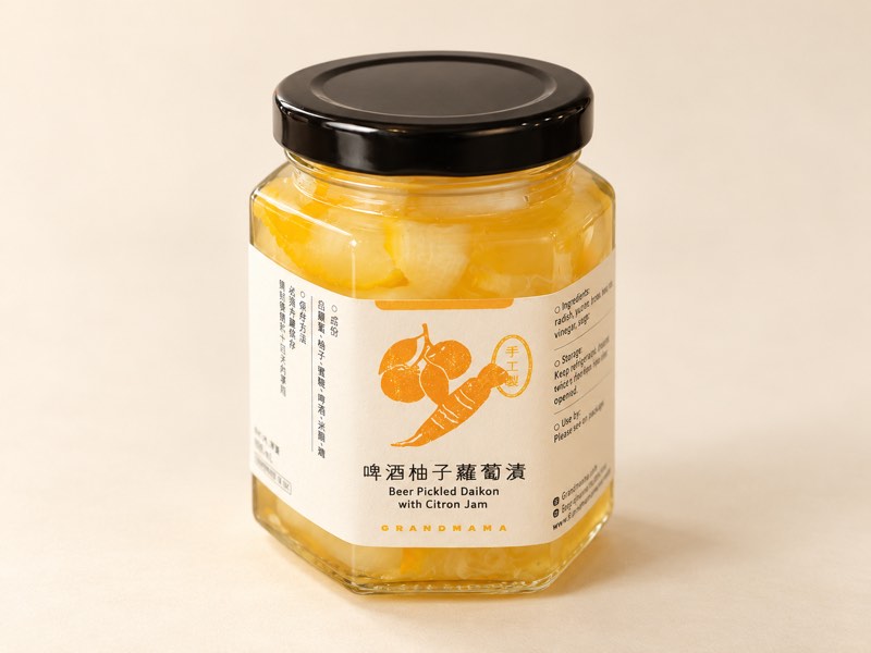 啤酒柚子蘿蔔漬